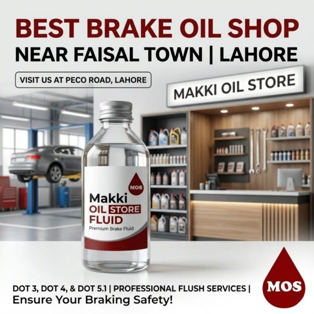 Looking for the best brake oil shop near Faisal Town? Makki Oil Store provides premium DOT 3, DOT 4, and DOT 5.1 fluids. Ensure your car’s safety with expert brake maintenance. Looking for the best brake oil shop near Faisal Town? Makki Oil Store provides premium DOT 3, DOT 4, and DOT 5.1 fluids. Ensure your car’s safety with expert brake maintenance.