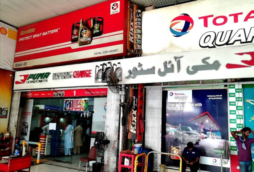 Improve Your Drive with Makki Oil Store: The Best Car Accessories Shop Near Johar Town