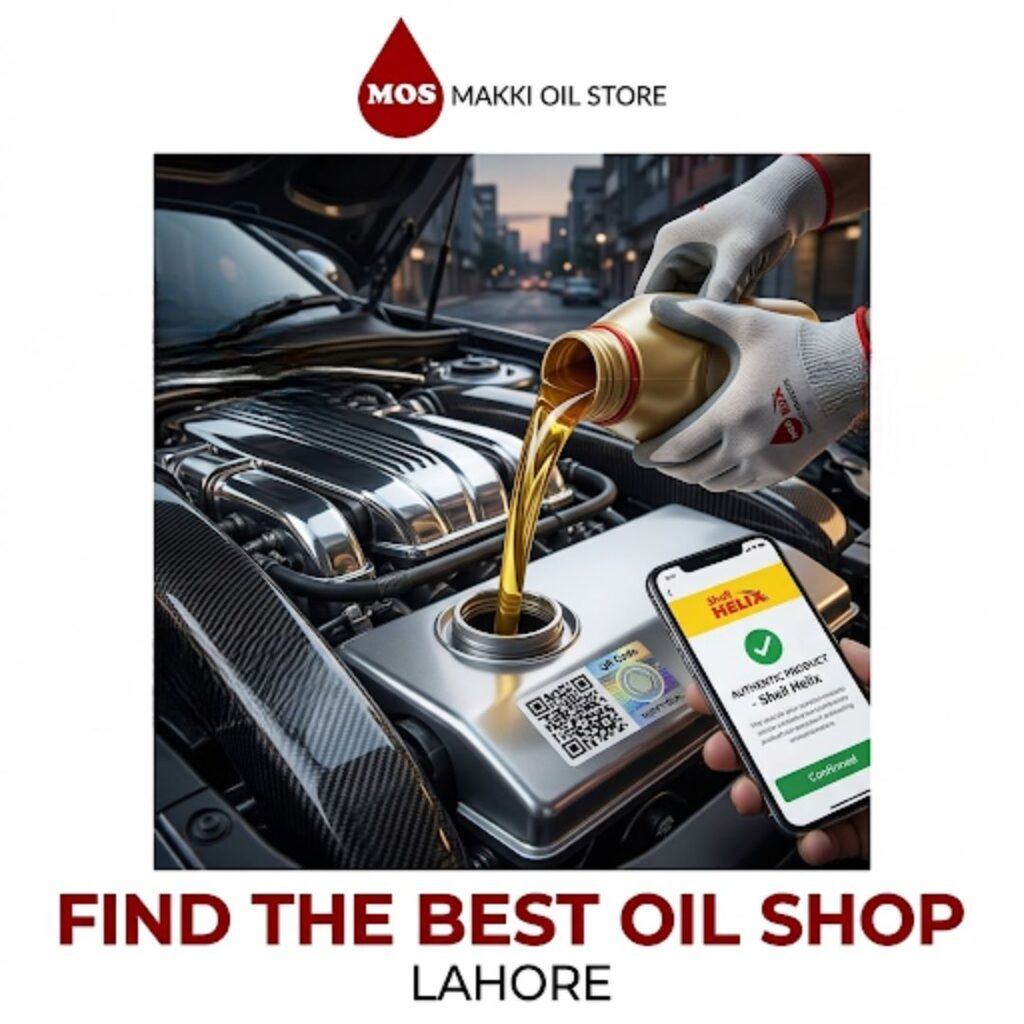 Best Engine Oil Shop
